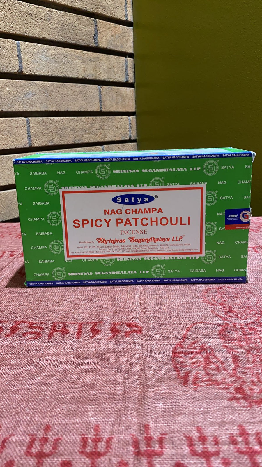 Patchouli Incense
