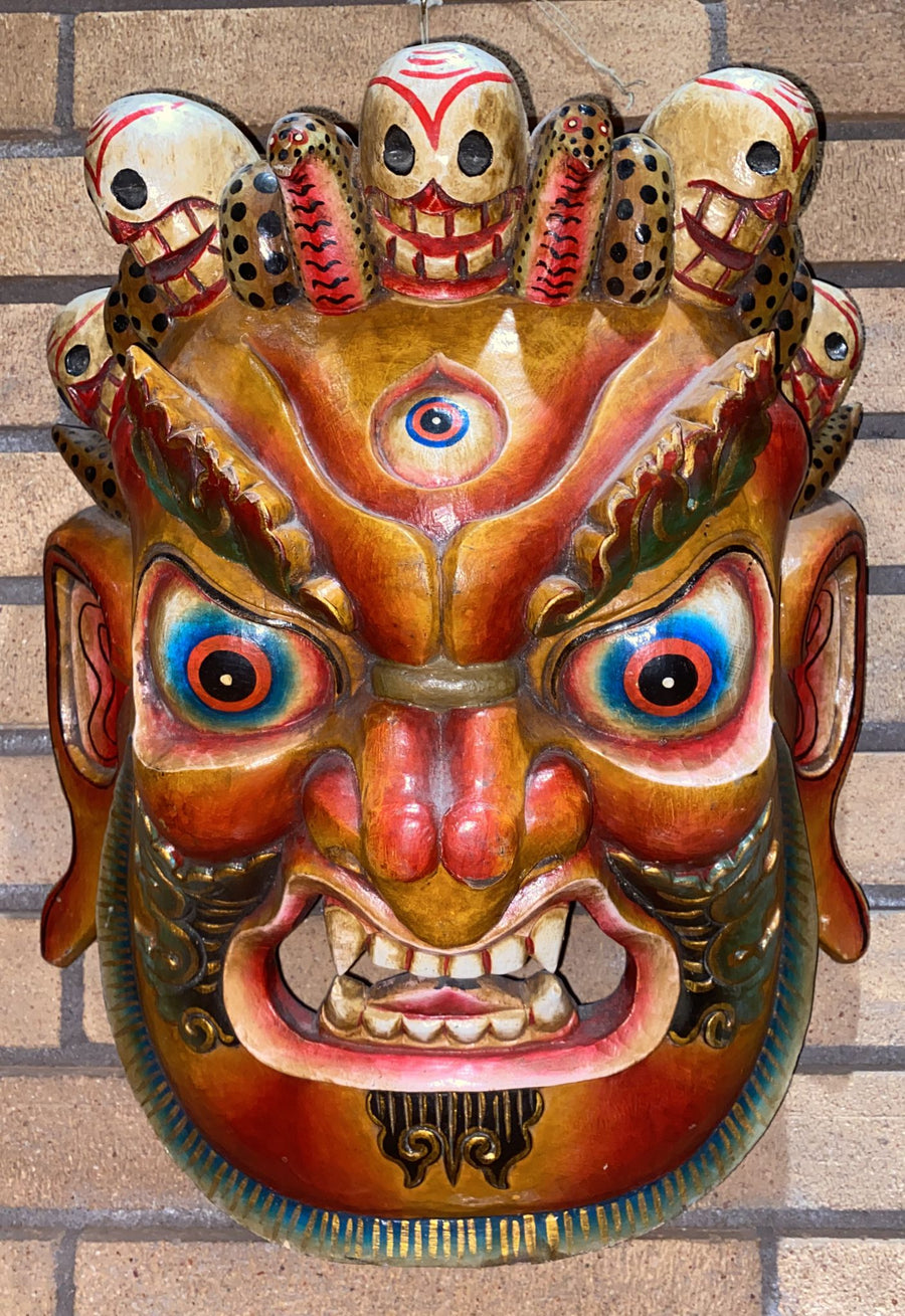 Lord Shiva Mask