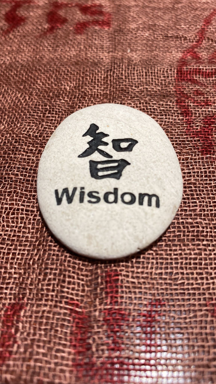 Wisdom Serenity Stone