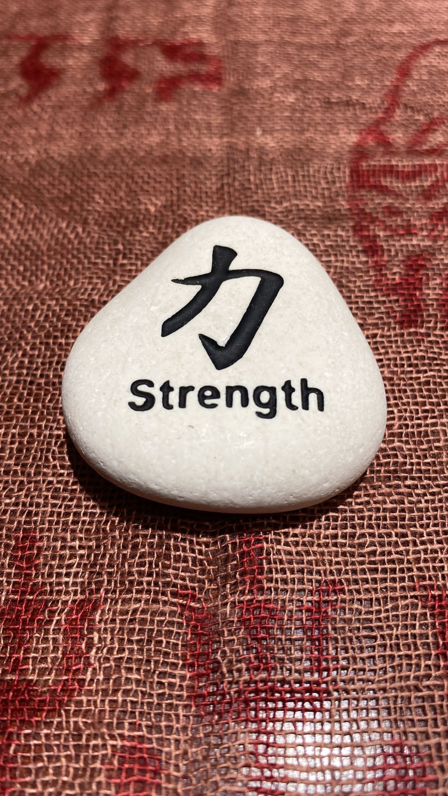 Strength Serenity Stone