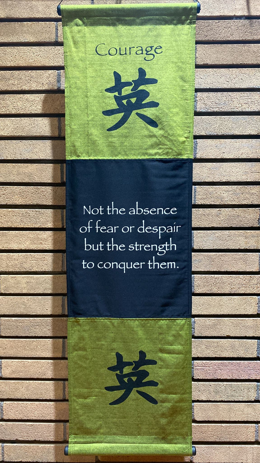 Courage Banner
