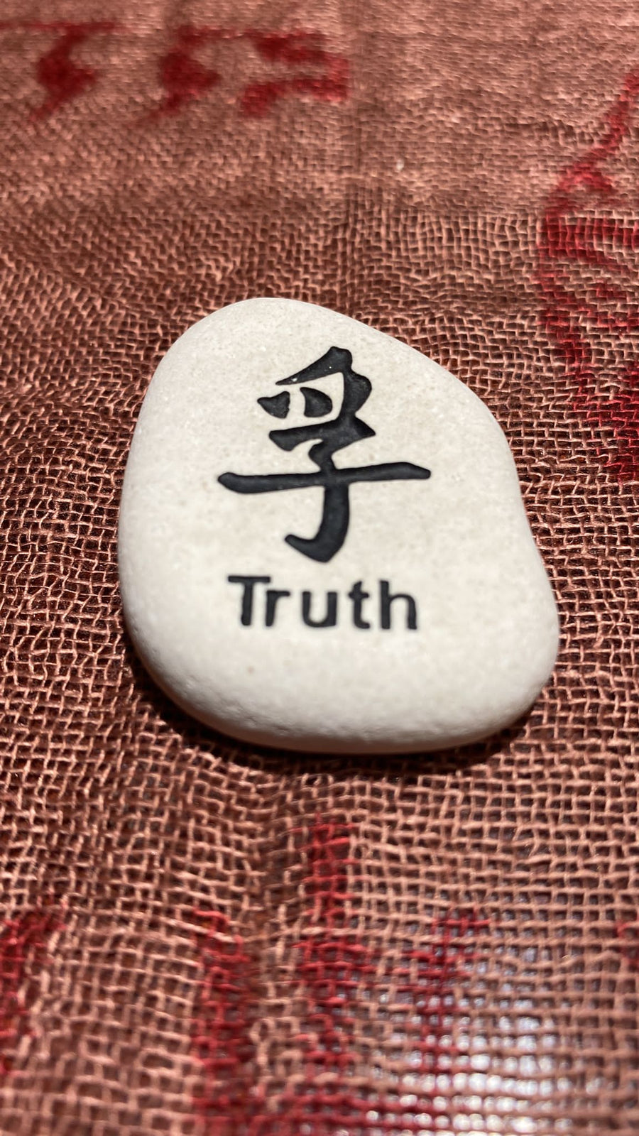 Truth Serenity Stone