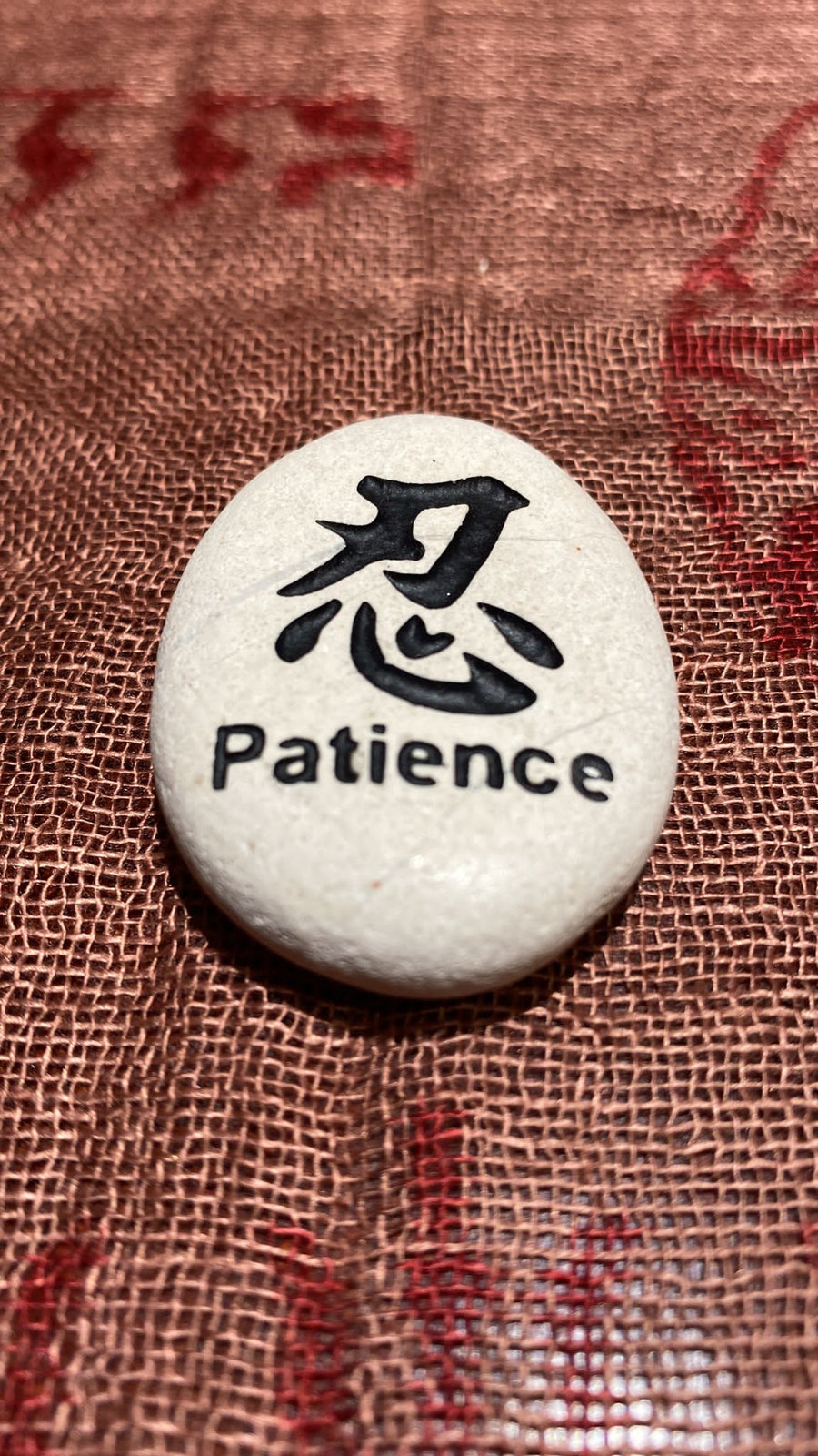 Patience Serenity Stone