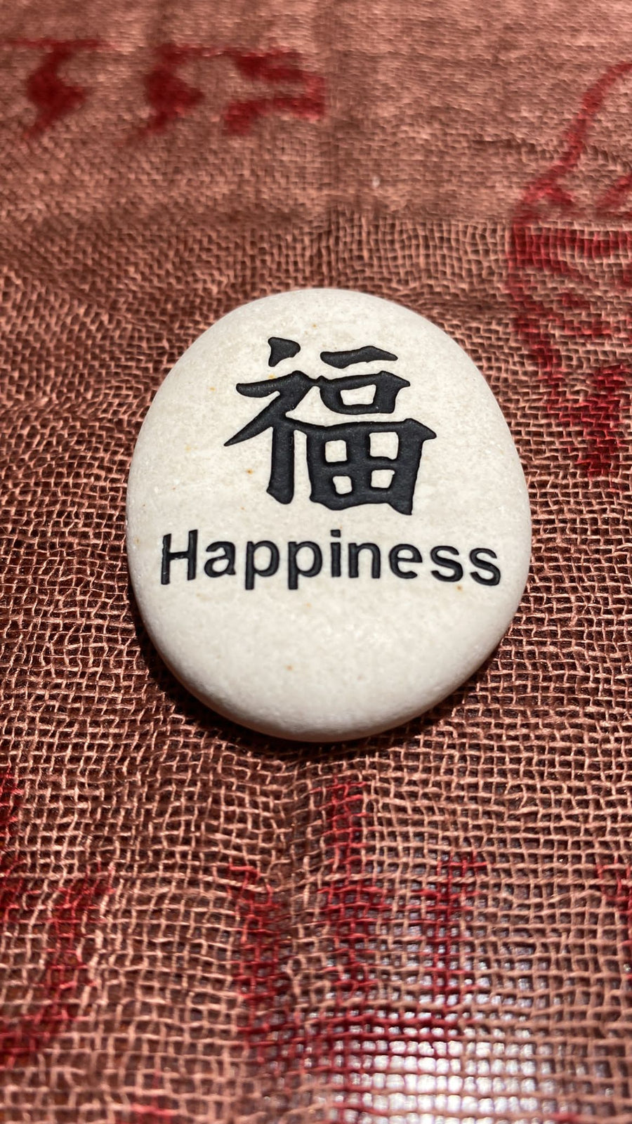 Happiness Serenity Stone