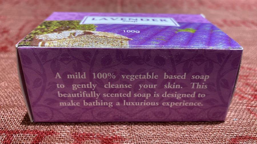 Kamini Lavender Vegetable Based Soap Bar (100 Gram)