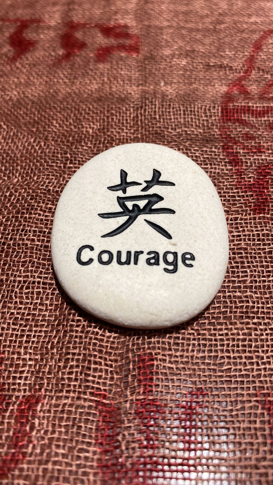 Courage Serenity Stone