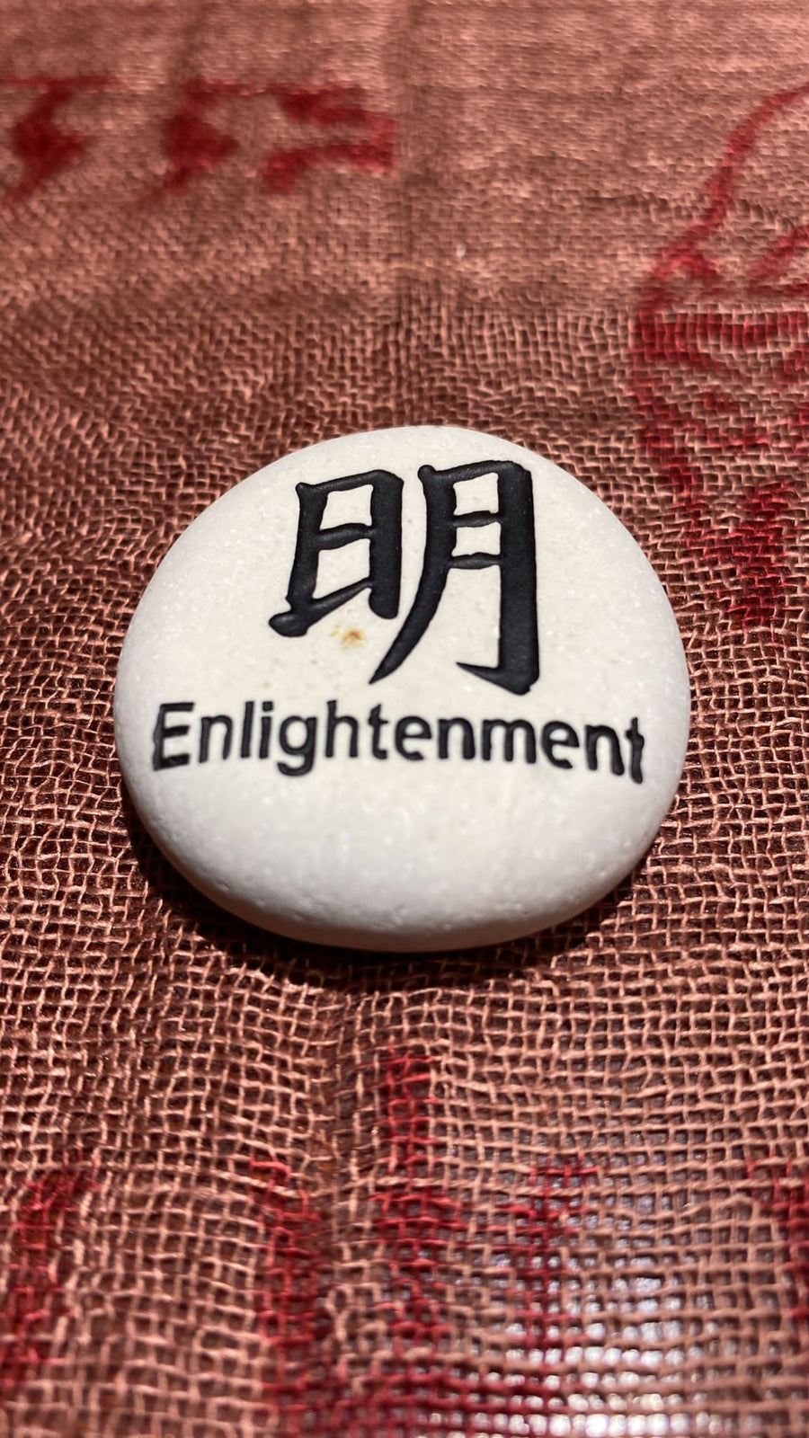 Enlightenment Serenity Stone