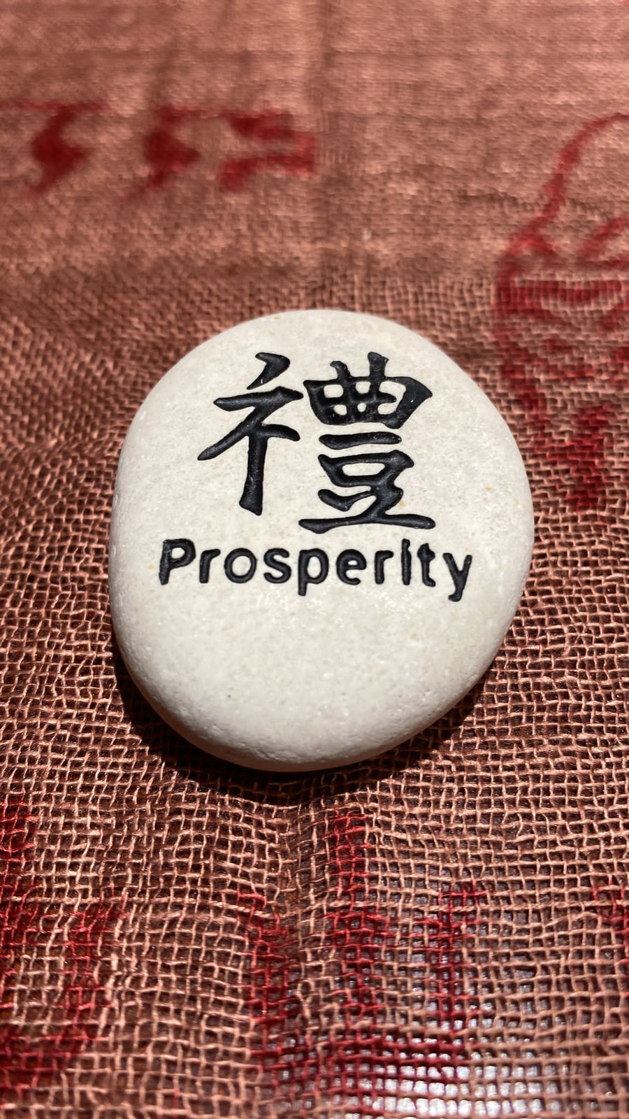 Prosperity Serenity Stone
